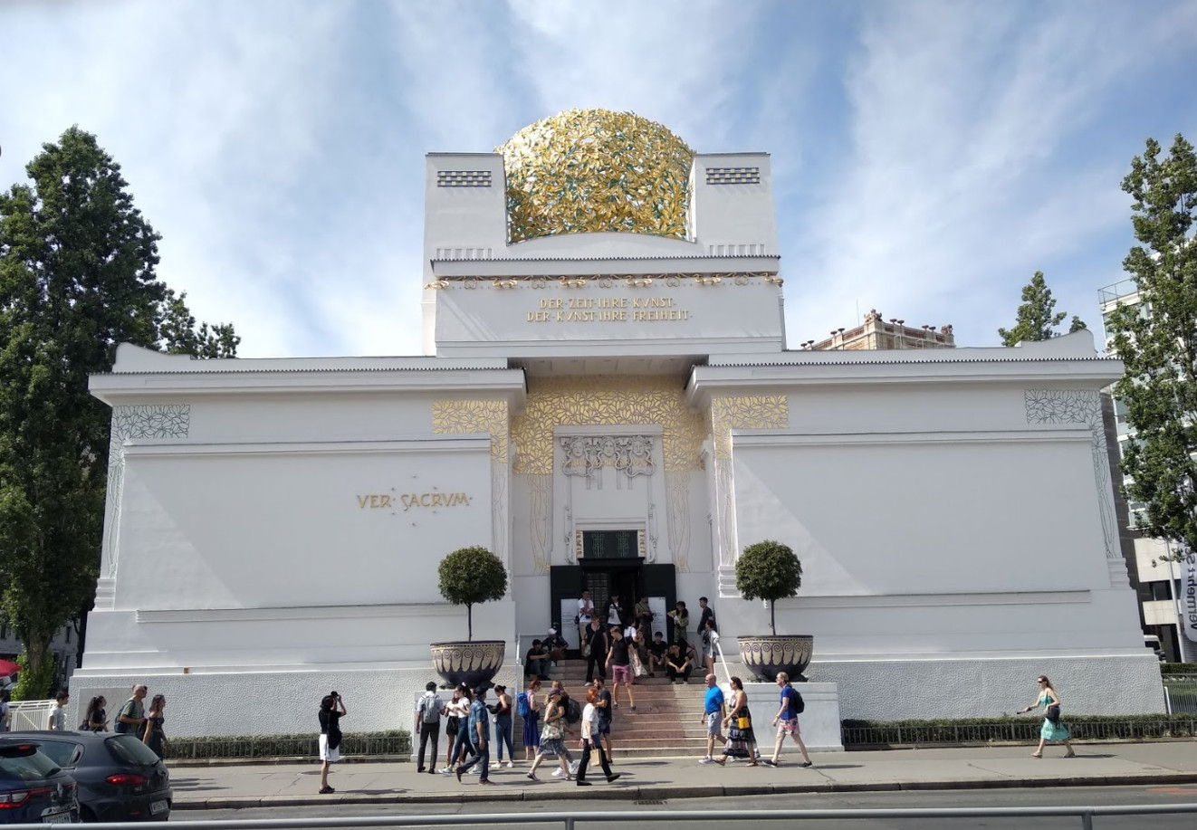 Венский сецессион (Wiener Secession) 1897-1898г. Йозеф Мария Ольбрих (Josef Maria Olbrich)